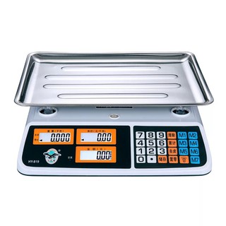 cân điện tử tính tiền loại 30kg - hàng cao cấp