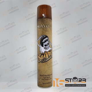 Gôm Xịt Tóc Suavecito Giữ Nếp Cứng