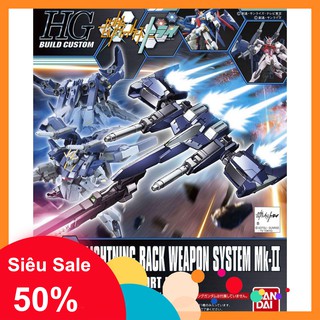 Bộ phụ kiện HG BC Lightning Back Weapon System Mk-II 020 Bandai  - Gundamtop