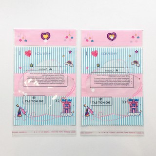 TÚI ĐỰNG SQUISHY XÉ DÁN MIỆNG