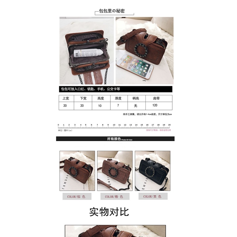 Túi Đeo Chéo Hình Vuông Cỡ Nhỏ Phong Cách Hàn Quốc Thời Trang Cho Nữ