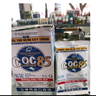Thuốc trừ bệnh cây trồng COC 85- gói 20gram