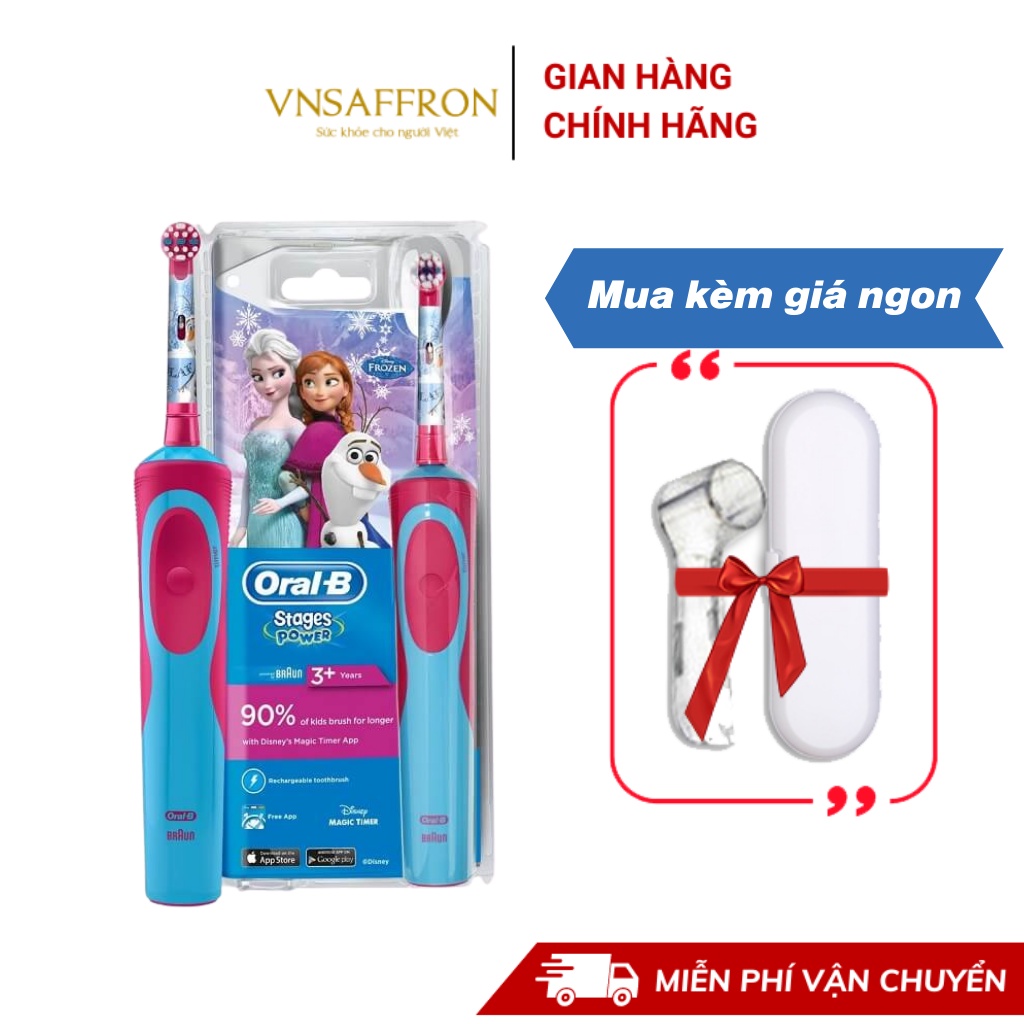 Bàn chải điện đánh răng tự động Oral-B Disney cho em bé, bé gái từ 5 tuổi giúp răng bé sạch, ngăn ngừa viêm nướu