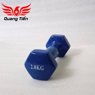 Tạ tay cao su cao cấp  2 kg