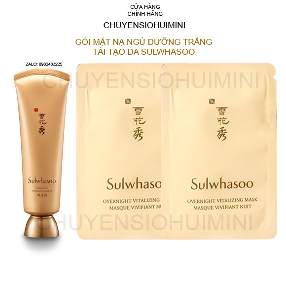 [Date 2024] Gói Mặt Nạ Ngủ Sulwhasoo Làm Trắng Và Tái Tạo Da - Overnight Vitalizing Mask Masque Vivifiant Nuit.