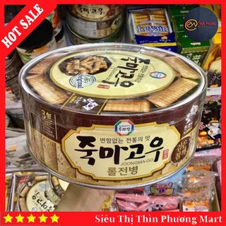Bánh cookies bánh quy giòn bánh cuộn quế hàn quốc roll cookies surasang joongma go - 3 vị - hộp 365g