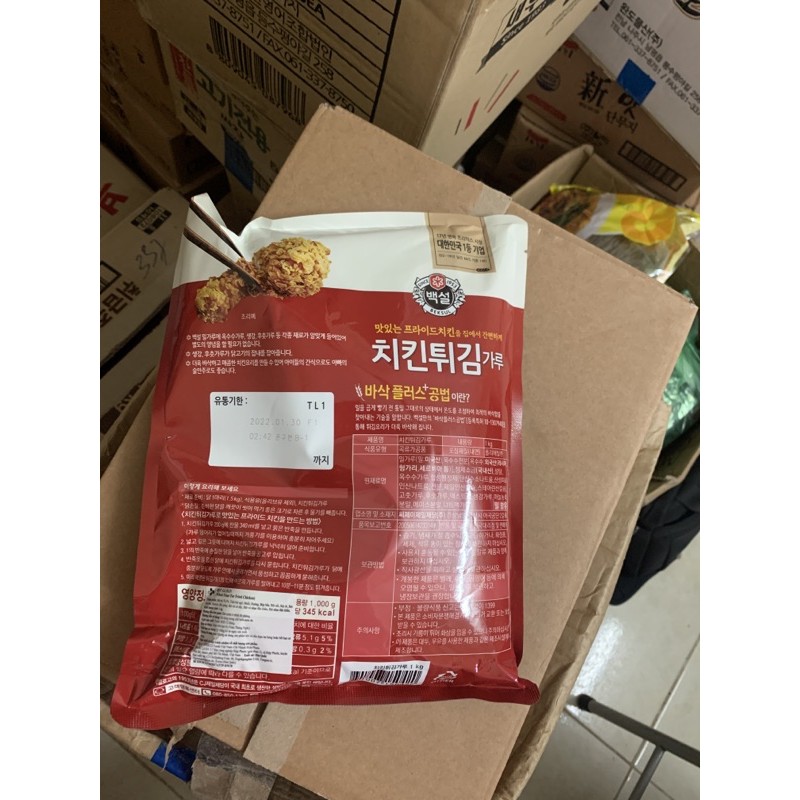 Bột chiên gà kfc Hàn Quốc | BigBuy360 - bigbuy360.vn