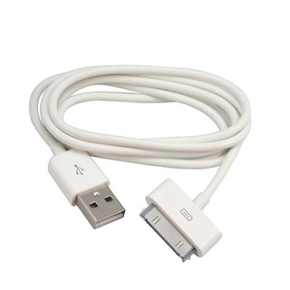 [XPK365] Cáp Sạc iPhone 3,4 Giá Rẻ