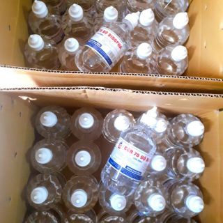 CỒN 70 ĐỘ NAM HÀ 500ml và 1000ml