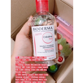 Nước tẩy trang Bioderma 250ml (Hồng - Xanh Lá - Xanh Dương)