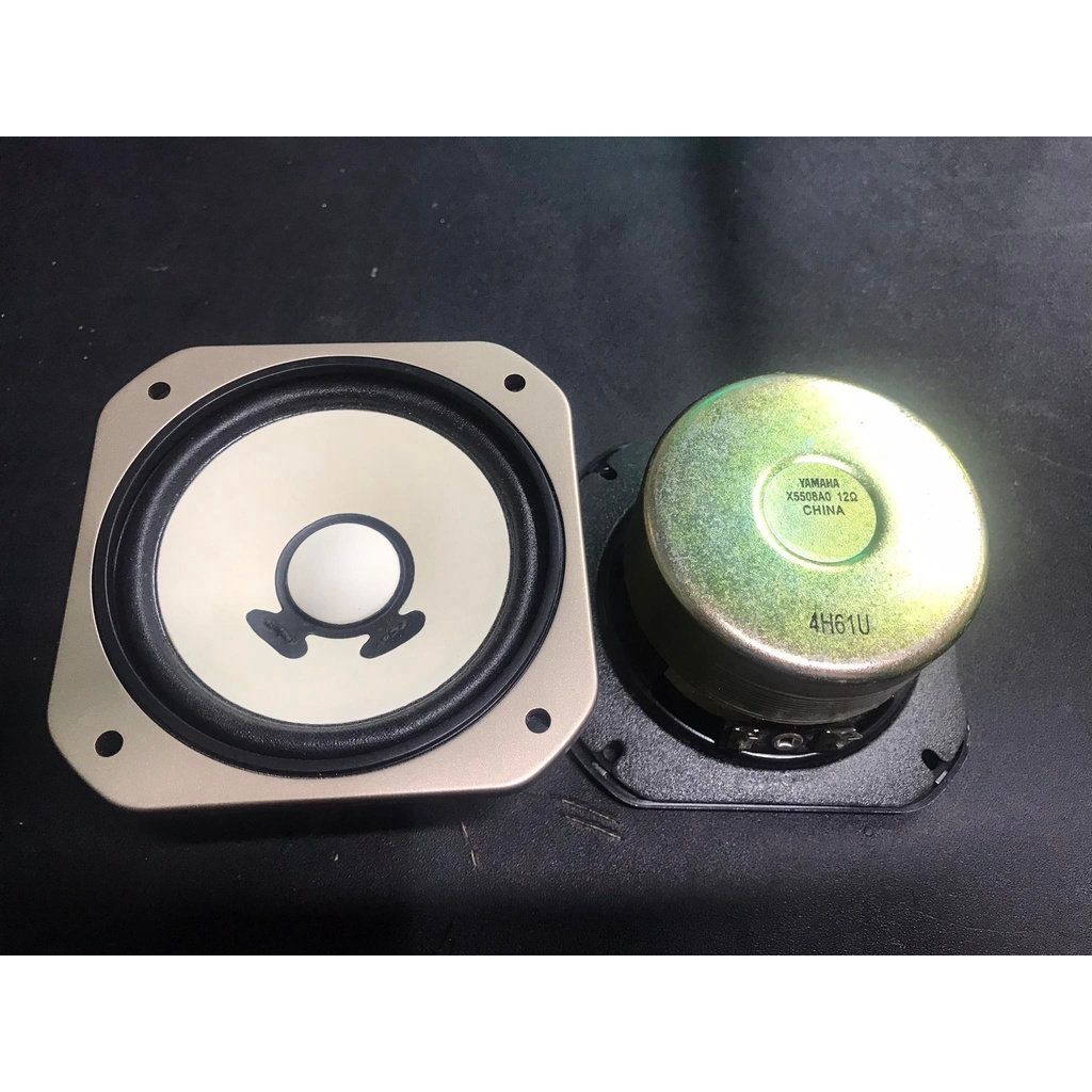 Loa toàn dải Yamaha