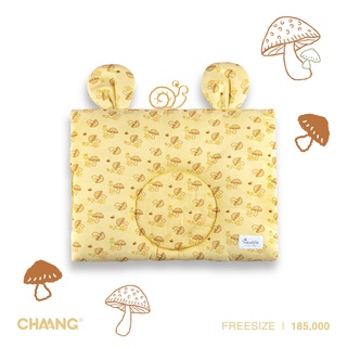 [ CHAANG PARK ] Gối cho bé sơ sinh AW22