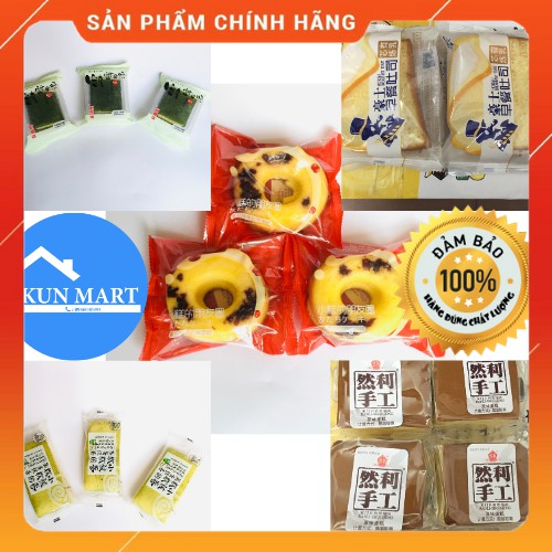 Bánh Đài Loan Mix Nhiều Vị Thơm Ngon 1kg (11 loại bánh)