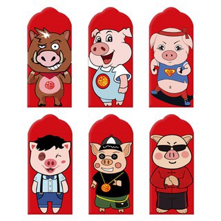 Lì xì chú heo cute set 6 cái 6 bé heo khác nhau, giấy dày kích thước lớn.