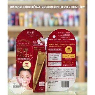 kem chống nhăn khoé mắt miệng one Hadabisei Kracie 30g mẫu mới 2020