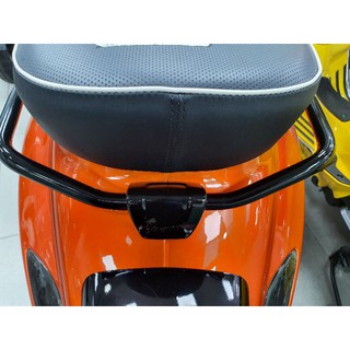 Baga Cản Sau Vespa Sprint, Primavera