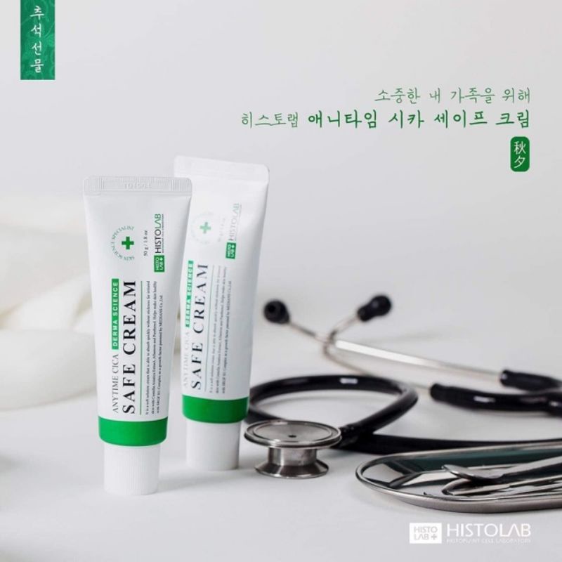 Kem rau má Cica Safe Cream chính hãng Hàn Quốc