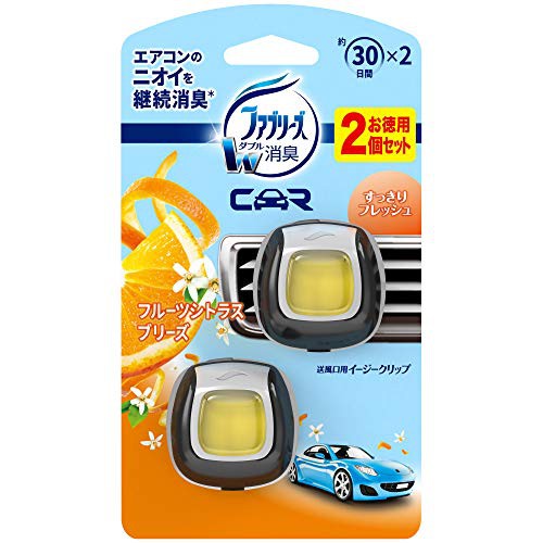 Febreze Car - Nước hoa xe hơi cao cấp - Nội địa Nhật Bản