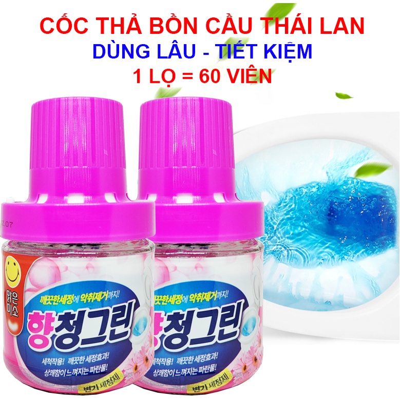 [BỘ 5] Lọ Thả Bồn Cầu - Lợn Thả Bồn Cầu - Tẩy Toilet - Khử Mùi Toilet - Diệt Khuẩn, Sạch Bệ Xí, Thơm Tho - LIMIDI