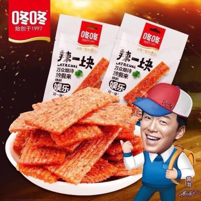 Que Cay Dongdong 80gr Tẩm Vị Ăn Liền Đồ Ăn Vặt Trung Quốc