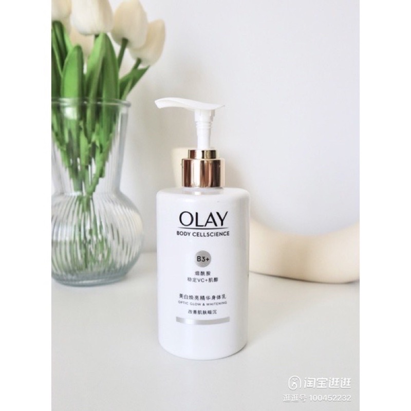 Kem dưỡng body trắng da Olay B3+ 210ml