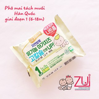 Phô mai tách muối Hàn Quốc [tách lẻ]