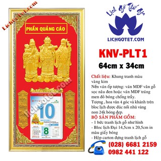 TRANH LỊCH GỖ TREO TƯỜNG PHƯỚC LỘC THỌ