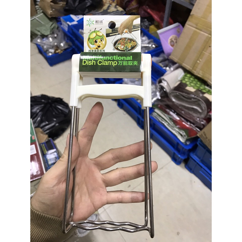 Dụng cụ gắp bát đĩa nóng loại dày Dish Clamp 4011