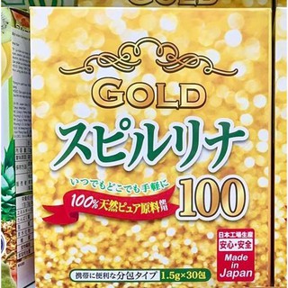 Bột Tảo xoắn Glod SPIRULINA, Nhật