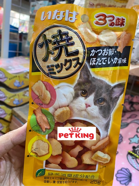 Bánh Thưởng Mềm Cho Mèo Thơm Ngon 25gr