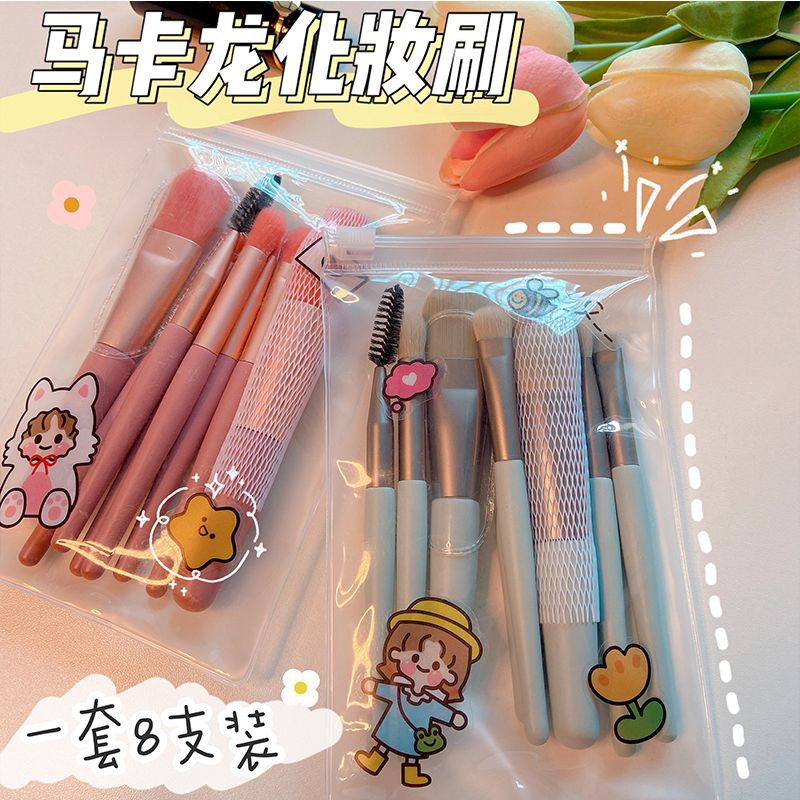 HOT TAOBAO Bộ Cọ 8 Món Cao Cấp Lông Cọ Mềm và Chắc Chắn Set Cọ 8 Cây VINTAGE Kèm Túi Zip Cọ Make Up Trang Điểm Chi Tiết