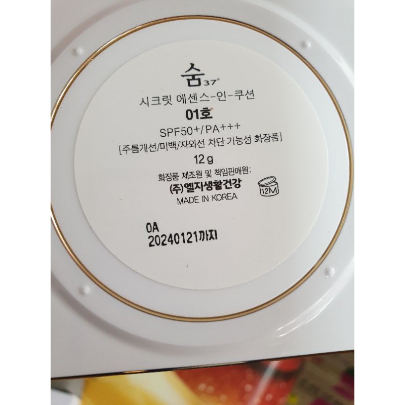 PHẤN NƯỚC THẦN SUM37 SECRET ESSENCE CUSHION   FOUNDATION | BigBuy360 - bigbuy360.vn