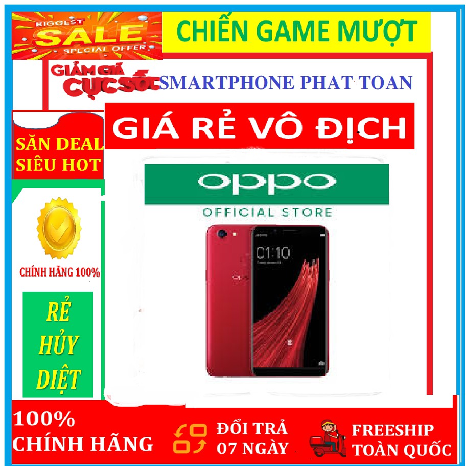 điện thoại OPPO F5 2sim Ram 4G Bộ nhớ 32G mới Fullbox CHÍNH HÃNG - Bảo hành 12 tháng