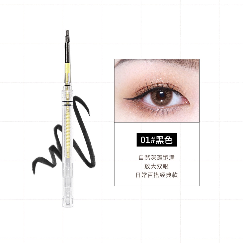 [Hàng mới về] Bút Kẻ Mắt Guicami 4 Màu Tùy Chọn Lâu Trôi Chống Thấm Nước Không Gây Chóng Mặt Dành Cho Người Mới Bắt Đầu | BigBuy360 - bigbuy360.vn