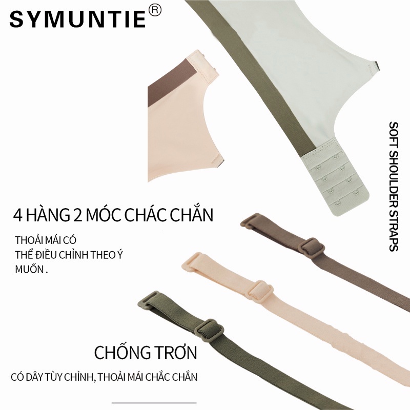 Áo lót dải thạch bra 3D mềm dẻo không vết hằn một mảnh trơn bóng không có gọng Aó lót Vải thạch G08