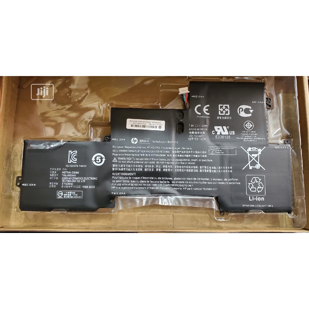 (BATTERY) PIN LAPTOP HP 1020 G1 BR04XL (ZIN) (4 CELL) dùng cho EliteBook 1020 G1, BR04XL BO04XL