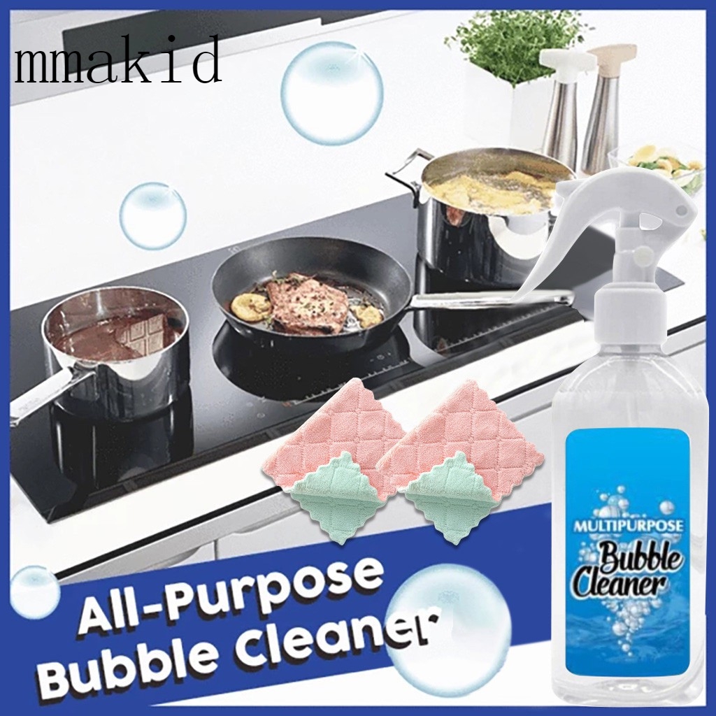 ❦mmakid❦Kitchen Grease Cleaner Multi-Purpose Foam Cleaner All-Purpose Bubble Cleaner