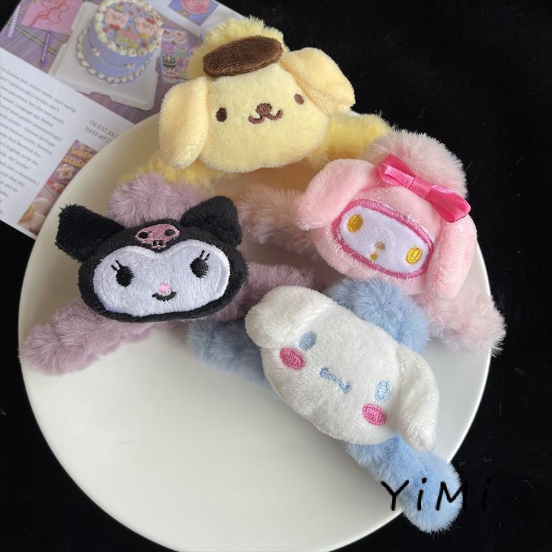 SANRIO Kẹp Tóc Hình Chú Chó Yugui Hoạt Hình Bằng Lông Nhung Dễ Thương Xinh Xắn