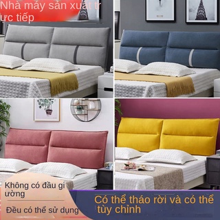 Gối đầu giường tatami tựa lưng mềm mại gối đôi không có ga trải giường mềm mại cotton lụa mới có thể tháo rời và giặt đư