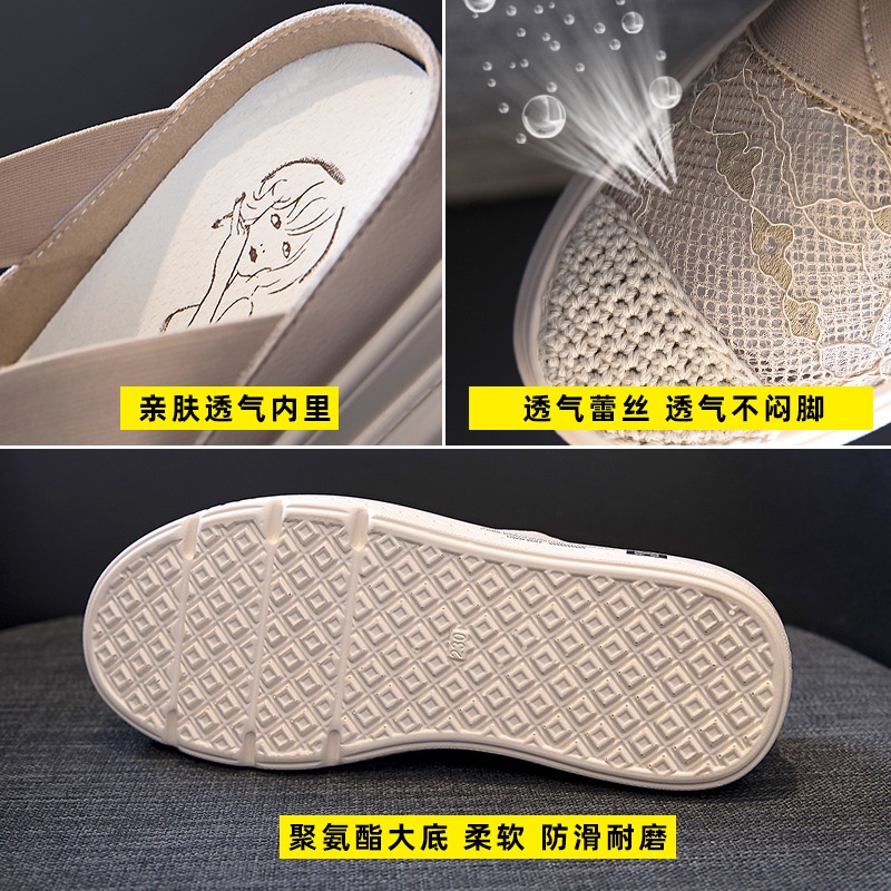 Giày Lười Đế Xuồng Tăng Chiều Cao Chống Trượt Thoáng Khí Phối Ren Phong Cách Mới Dành Cho Nữ 2021 | BigBuy360 - bigbuy360.vn