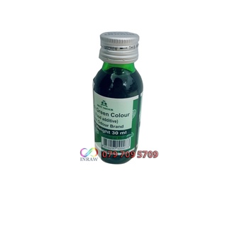 Màu xanh lá thực phẩm best odour chai 30ml