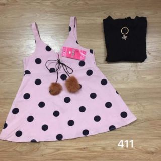 Váy combo 1220k.