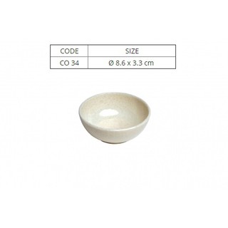 Combo 5 Chén Chấm Nhựa Melamine Vân Đá Kem Nhiều Size
