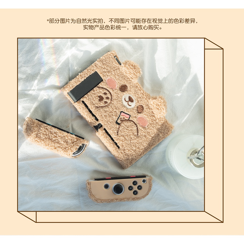 Ốp Bảo Vệ Máy Chơi Game Nintendo Switch OLED Hình Gấu Bông Xinh Xắn
