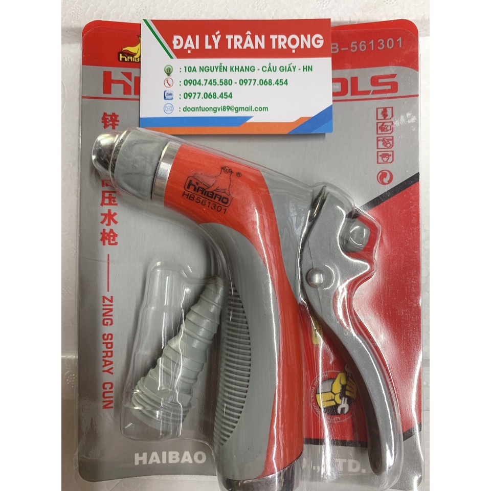 Súng phun xịt nước áp lực đa năng - LL16027
