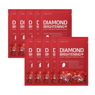 Combo 5 Mặt Nạ Trắng Da Some By Mi Diamond Brightening Chính Hãng