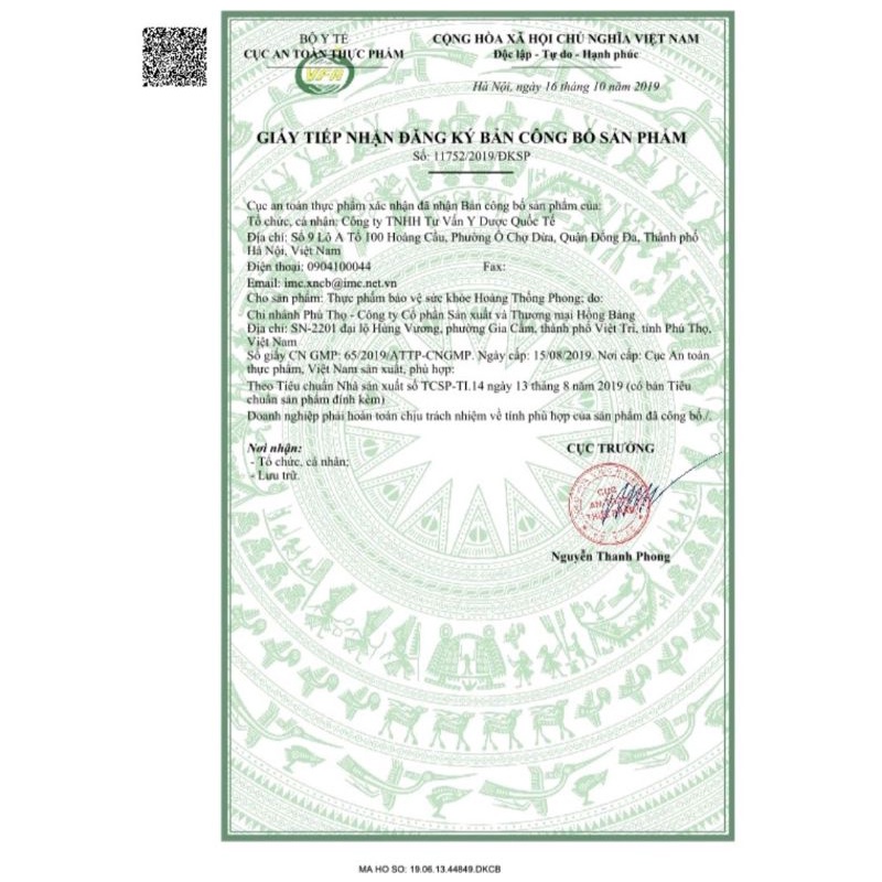 Hoàng thống phong ⚡Mua 6 tặng 1⚡ Hộp 60 viên thường và 60 viên platinum và 180 viên - Giúp giảm gout, acid uric máu