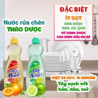 Nước rửa bát diệt khuẩn tinh chất cam, chanh Mitsuei