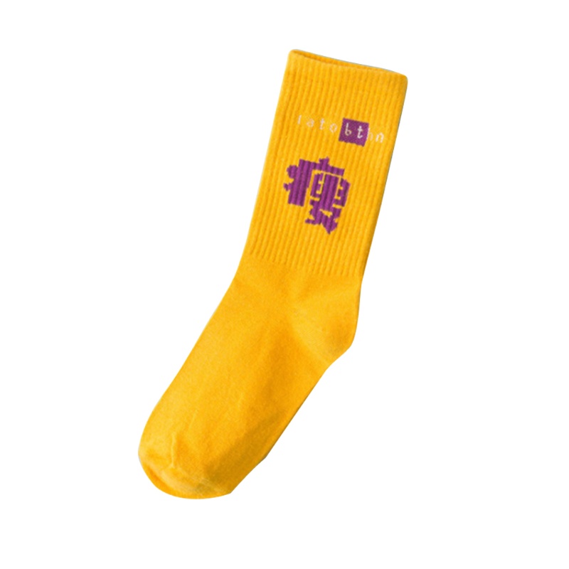 Xiangbao Vớ Thể Thao Trượt Ván Vải Cotton In Chữ Chit Chat Kiểu Hip Hop Harajuku Trung Hoa Vui Nhộn Cho Nam Và Nữ