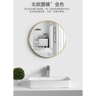 Gương Tròn Gắn Tường Nhà Tắm Kiểu Bắc Âu Hiện Đại